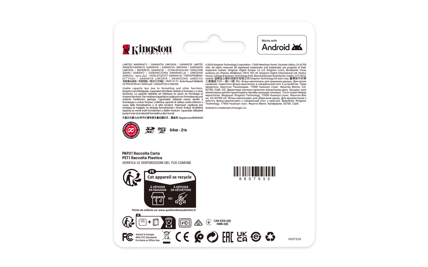 KINGSTON SDXC 128GB Canvas Select Plus Gen3 150MB/s