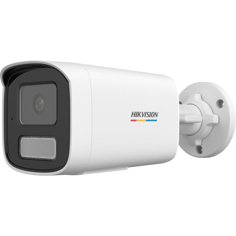 Hikvision Value Series DS-2CD1T47G2H-LIU(2.8mm) Tubowa Kamera bezpieczeństwa IP Wewnętrz i na wolnym powietrzu 2560 x 1440 px Ściana