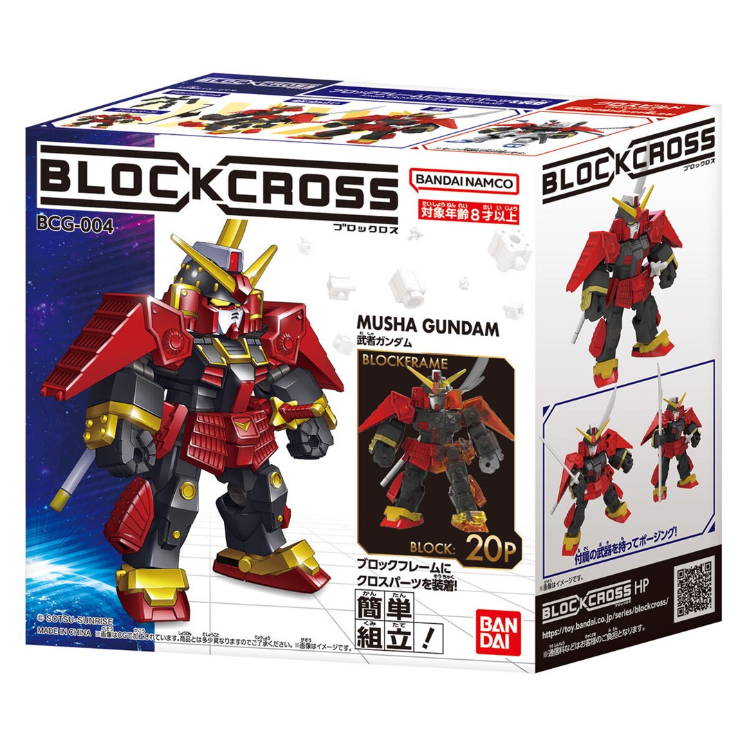 BLOCKROSS GUNDAM - MUSHA GUNDAM