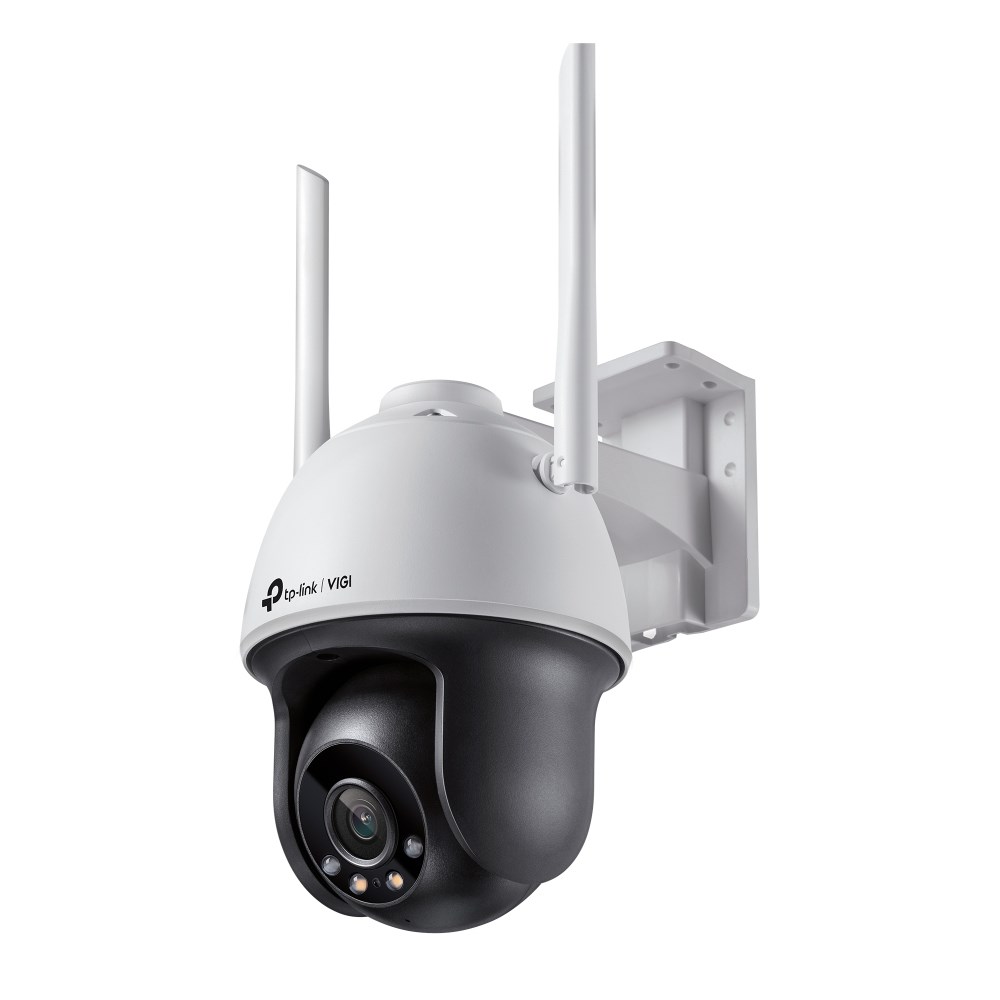 Kamera TP-LINK VIGI C540-W(4MM)