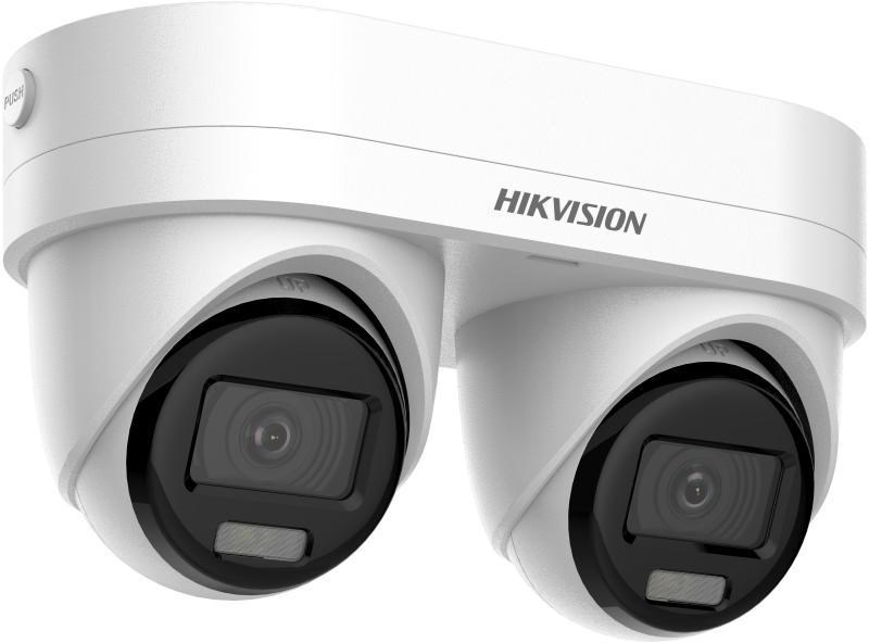 DS-2CD2343G2D-LIZ2UY/SL(2.8/4mm) Kamera IP HIKVISION