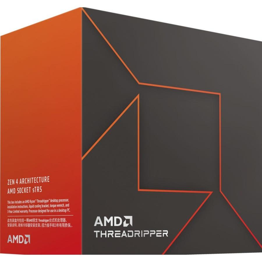 AMD Ryzen Threadripper PRO 5995WX 4.5GHz sWRX8 64C/128T 280W 288MB BOX