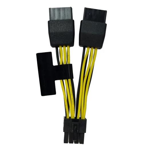 Adapter zasilający VGA ACC CABLE POWER ADAPTER/QSP-PWSUPL8PCPU PNY