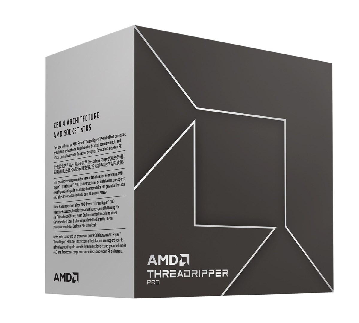 Procesor AMD Threadripper PRO 7955WX (16C/32T) 4.5 GHz (5.3 GHz Turbo) Socket sTR5 TDP 350W