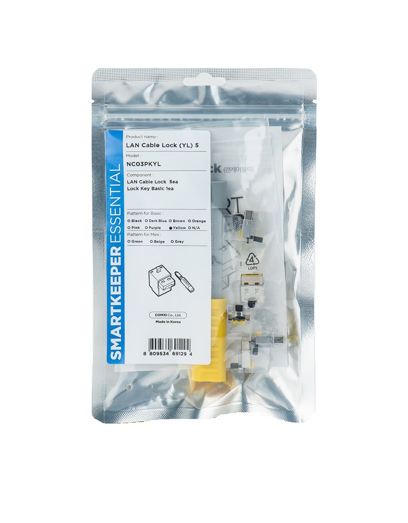 Zamek do kabla SmartKeeper Basic LAN Cable gelb 5 sztuk + klucz