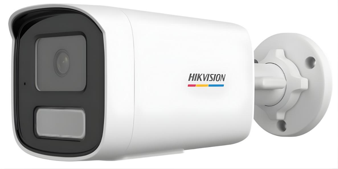 Kamera IP Hikvision DS-2CD1T47G3H-LIUF/SRB(2.8mm)