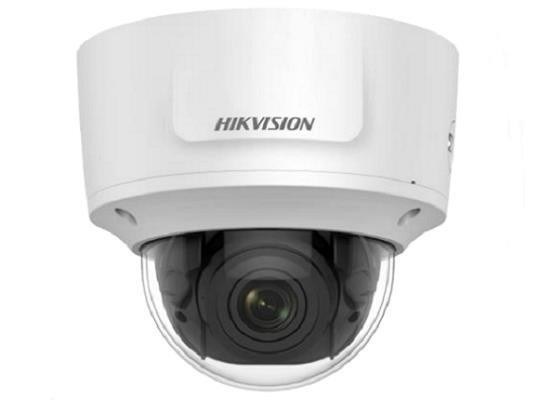 DS-2CD2745FWD-IZS(2.8-12mm)(B) Kamera